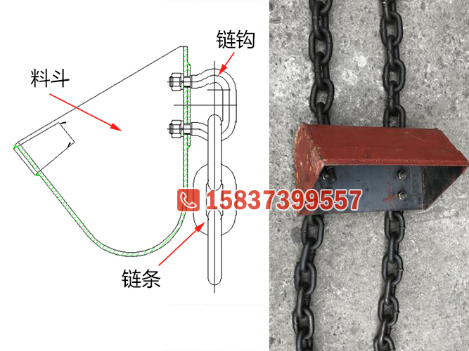 TH环链斗式提升机料斗和链条