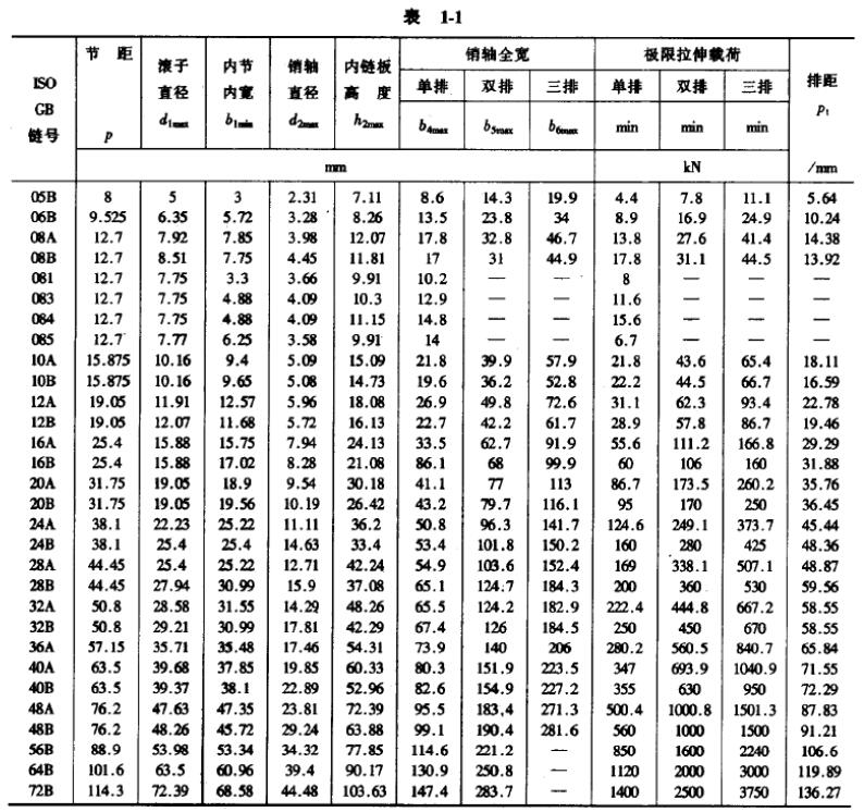 918博天堂·(中国)旗舰厅在线