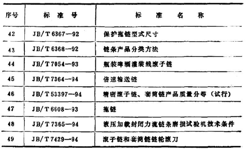 918博天堂·(中国)旗舰厅在线